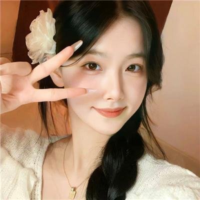阿里,山羊与阿伯拉希姆